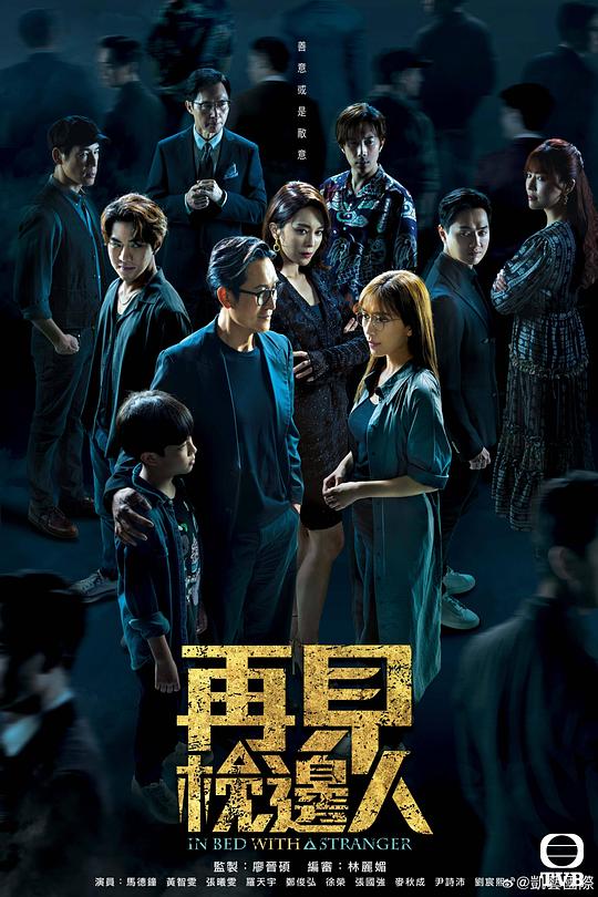 采访者户外实战视频观看网站:依旧被绕蒙了